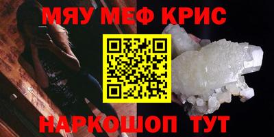 ГАЛЛЮЦИНОГЕННЫЕ ГРИБЫ Моздок