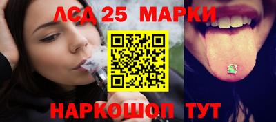 2c-b Можайск