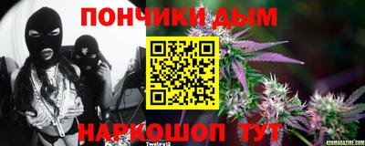 ГАЛЛЮЦИНОГЕННЫЕ ГРИБЫ Моздок