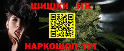 молекула духа Можга