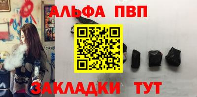 ГАЛЛЮЦИНОГЕННЫЕ ГРИБЫ Моздок