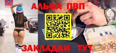 ГАЛЛЮЦИНОГЕННЫЕ ГРИБЫ Моздок