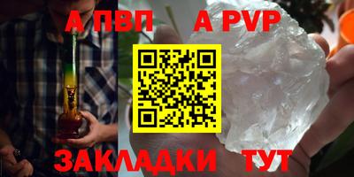 ГАЛЛЮЦИНОГЕННЫЕ ГРИБЫ Моздок