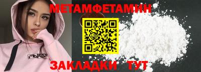 ГАЛЛЮЦИНОГЕННЫЕ ГРИБЫ Моздок