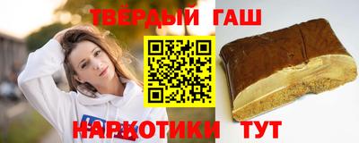 молекула духа Можга