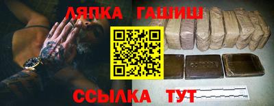 ГАЛЛЮЦИНОГЕННЫЕ ГРИБЫ Моздок