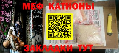 молекула духа Можга